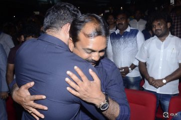 Janata Garage Movie Audio Launch